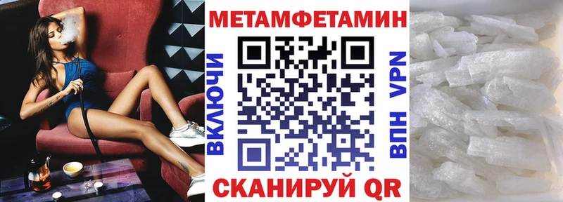 маркетплейс как зайти  Ленинск  АМФ Premium 