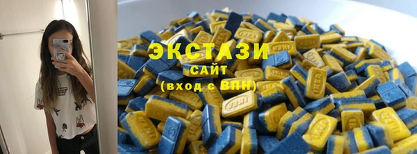 мефедрон мука Алексеевка