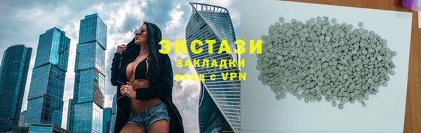spice Алексин