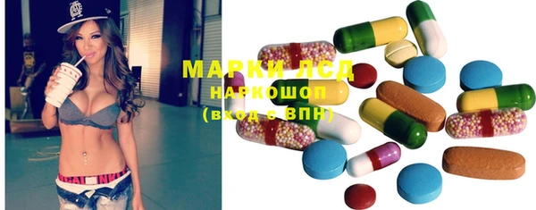 spice Алексин