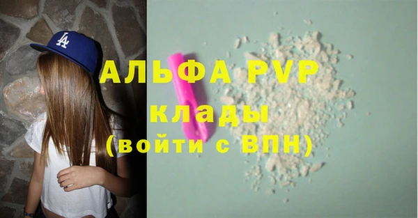 2c-b Аркадак