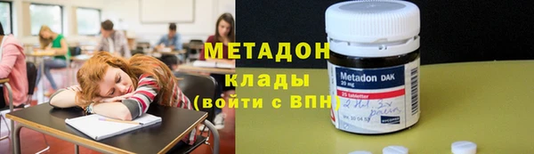 spice Алексин