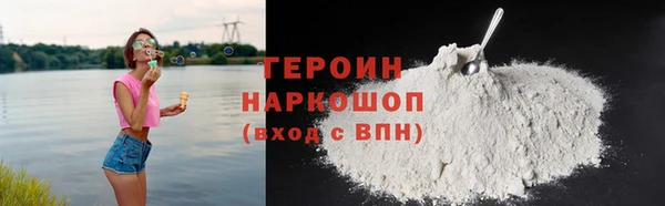 spice Алексин