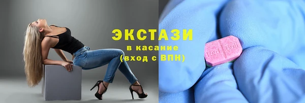 apvp Алзамай