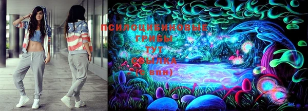 мефедрон мука Алексеевка
