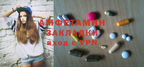 2c-b Аркадак