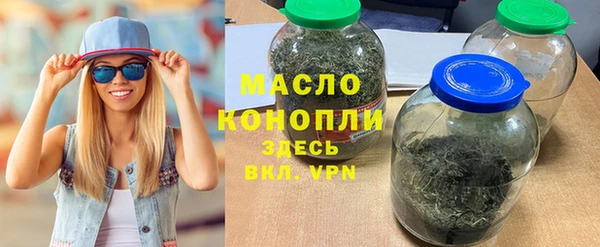 эйфоретик Армянск