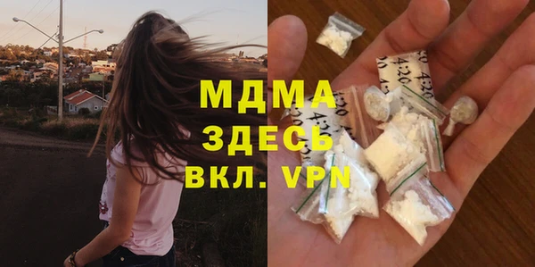 мефедрон мука Алексеевка