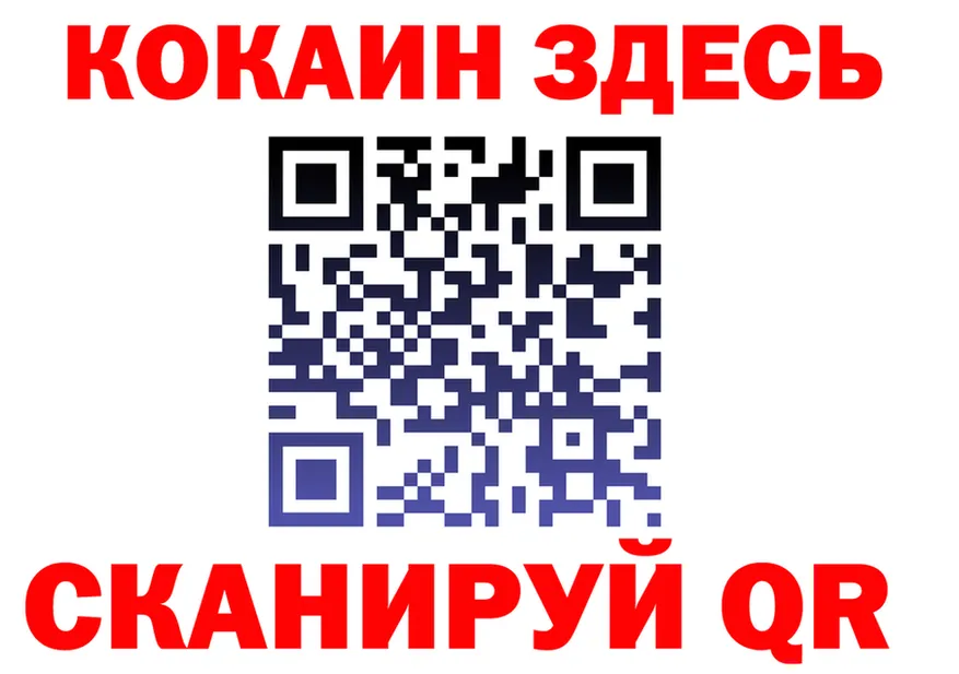 МЕФ 4 MMC зеркало shop ОМГ ОМГ Ленинск